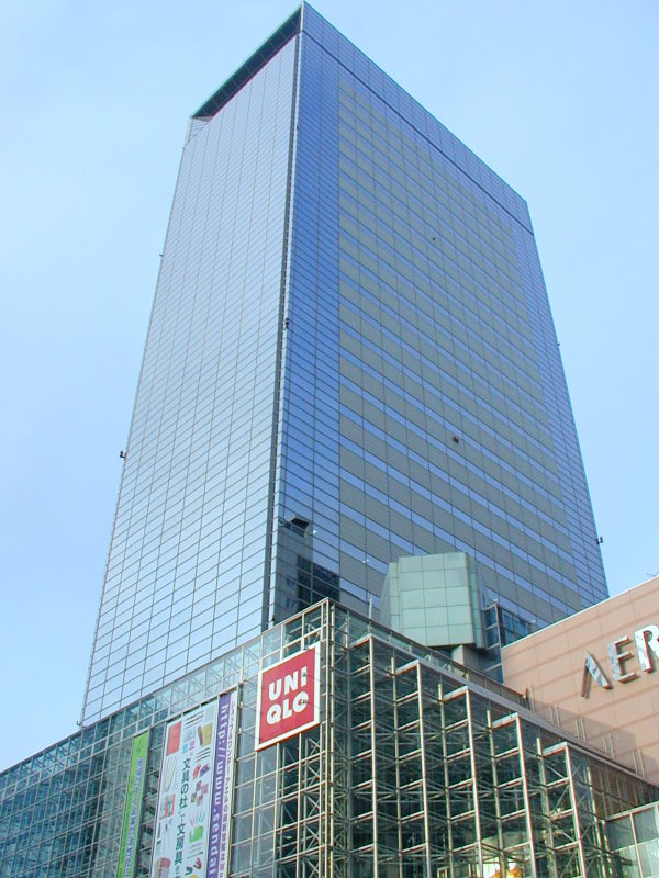 仙台 AER 大樓外觀