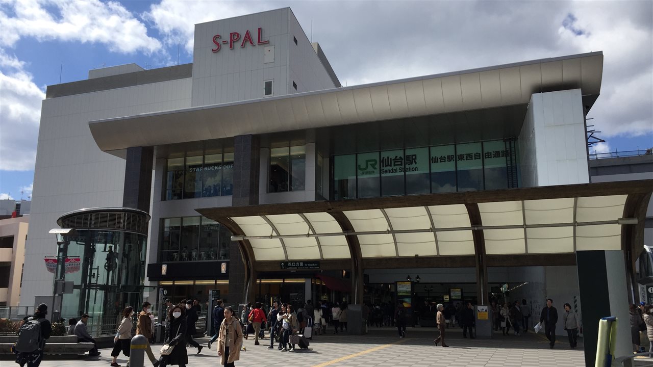 S-PAL 仙台東館外觀